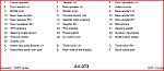 How many watts does the Bose system have?-090504-speaker-legend-g37-capture.jpg