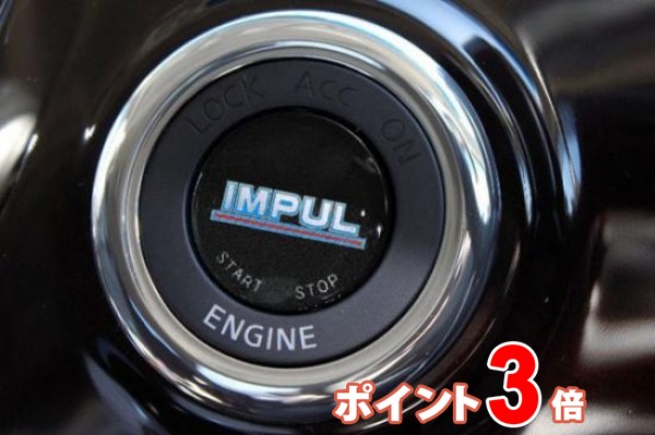 Name:  imp20252972a01.jpg
Views: 688
Size:  55.2 KB