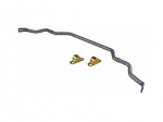 Hotckis, Eibach, and Whiteline Swaybars-Great Deals!-whiteline1.png