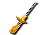 Koni Yellow-Good Deals!-koni.jpg
