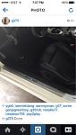 DIY - G37 coupe Iluminated kickplates without t- harness. (Plugnplay)-image-1933927882.jpg