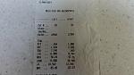 6MT diff install progress-2014-11-23-19.53.24.jpg