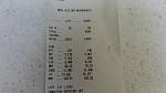 6MT diff install progress-2014-11-23-19.55.19.jpg