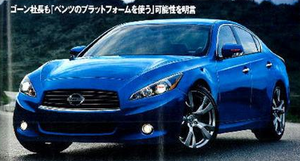 Release of New Generation G Coupes-3ww5w.png