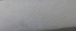 G37 - Removing Washi-Aluminum Trim Coating / Repairing Scratches?-dsc_0114.jpg