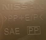 Ipl fog space cover up-20160227_193225-1.jpg