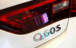 Q60 Final Teaser - Revealed in Detroit-fb_img_1466632809642.jpg