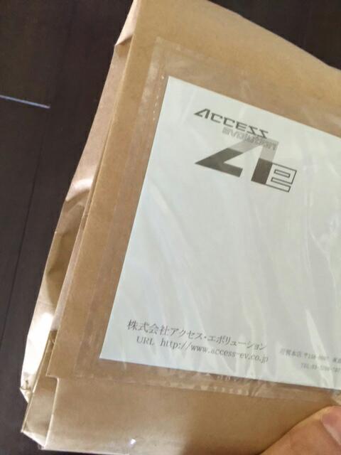 Name:  image1_1466447238305_zpsdm0nlfqg.jpg
Views: 187
Size:  24.9 KB