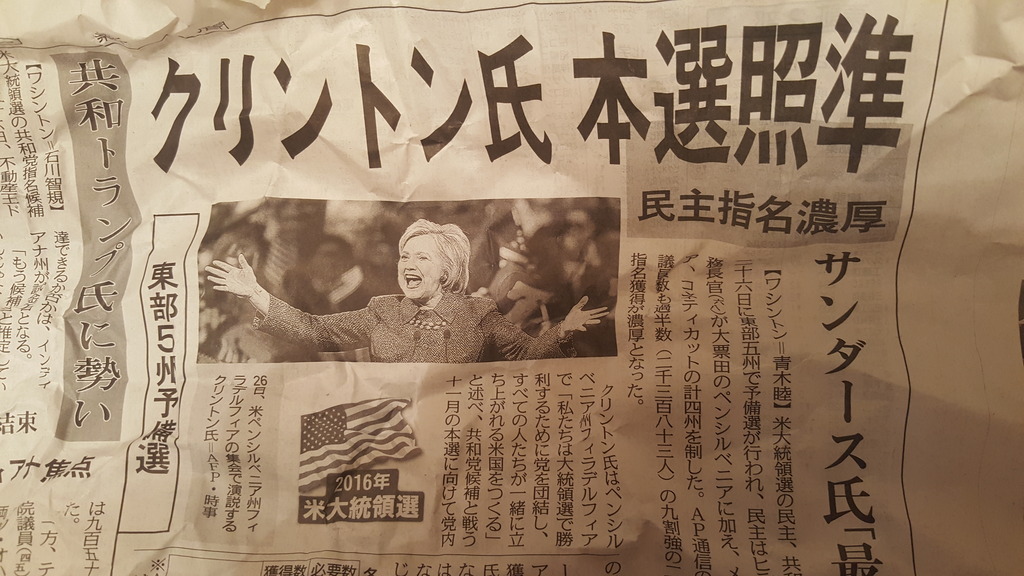 Name:  20160611_010341_zpsqetecrvt.jpg
Views: 135
Size:  211.8 KB