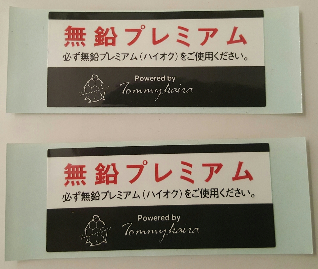 Name:  20160605_000459_zpsd5azgvfv.jpg
Views: 147
Size:  529.0 KB