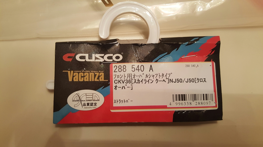 Name:  20160601_004809_zpsoygxgrr2.jpg
Views: 129
Size:  333.4 KB