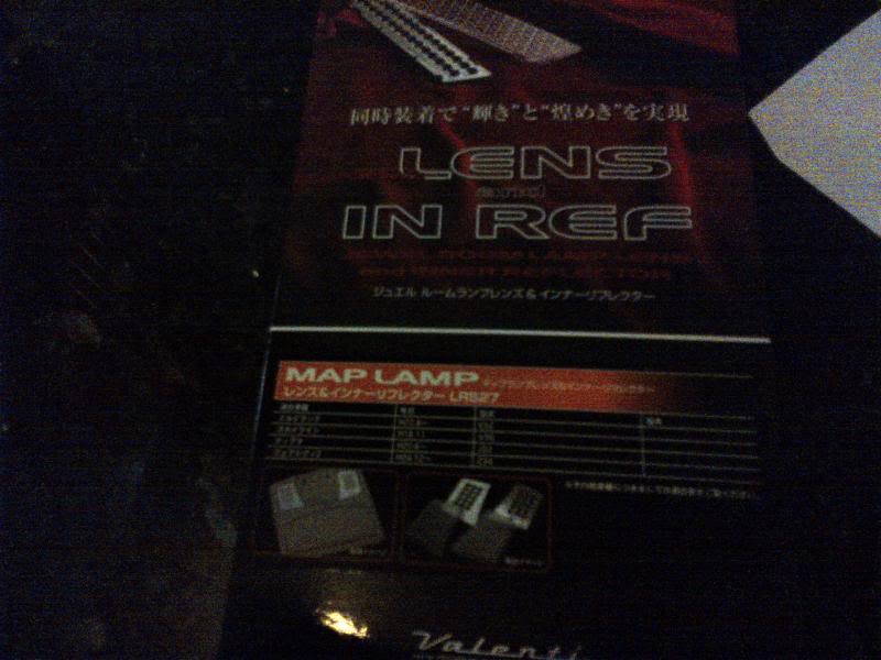 Name:  IMG-20140527-00601.jpg
Views: 149
Size:  54.5 KB