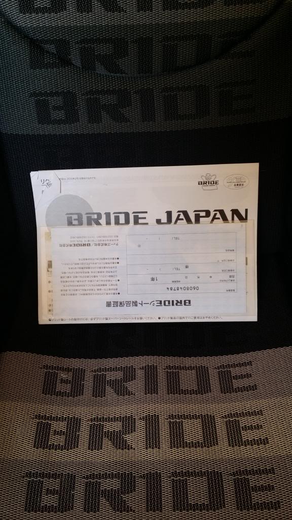 Name:  20140326_162834.jpg
Views: 171
Size:  105.7 KB