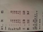 1/4 Mile Times G37-20140122_234835.jpg