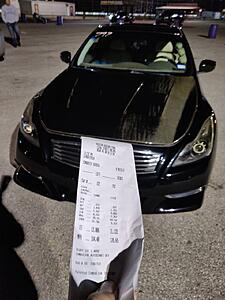 Official G37 1/4 Mile Times-siqqjat.jpg