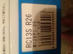 Project Kics r26 Black Chrome Lugs &amp; Locks-photo-copy-3.jpg