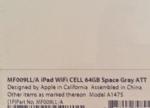 New sealed Apple iPad Air 64GB AT&amp;T 4G/LTE-photo-2.jpg