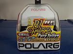 Polarg H1 Fog Light Bulb (pure yellow)-foglight1.jpg