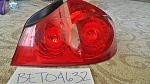 G37 Parts-20140426_133228_richtonehdr_zpsba237173.jpg