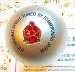 FS: Brand New Tommy Kaira "Hebi Bebi" JDM shift knob-image.jpeg