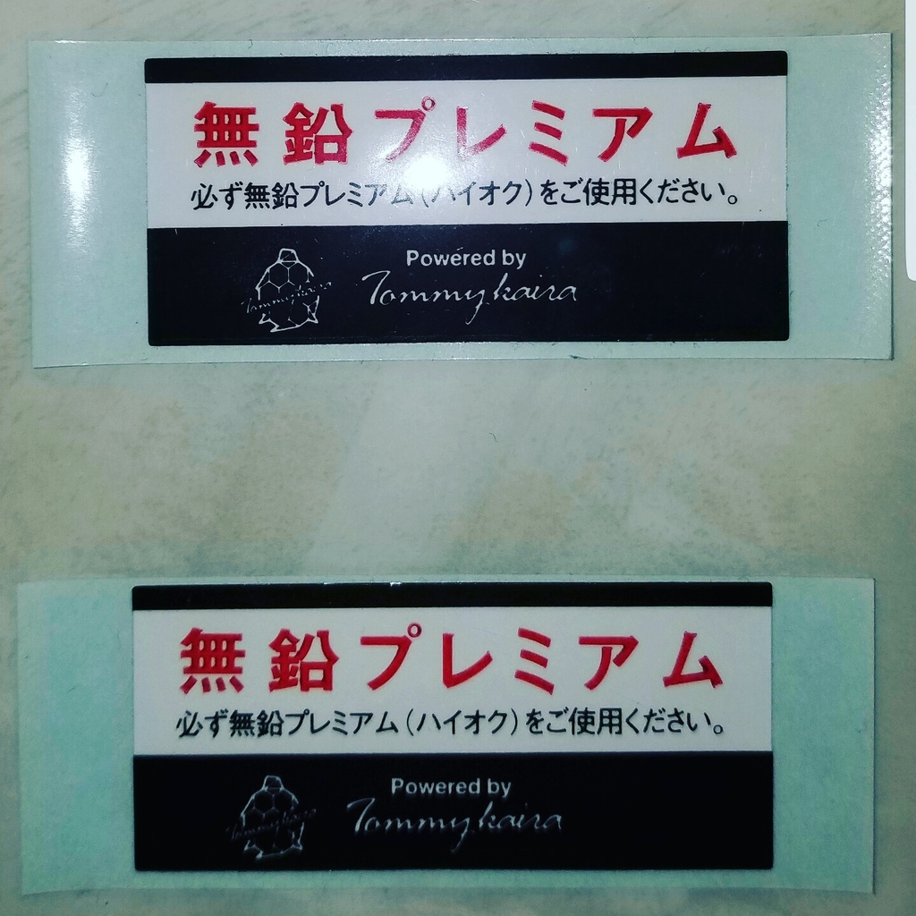 Name:  IMG_20160830_151023_zpseixmecbk.jpg
Views: 163
Size:  300.1 KB