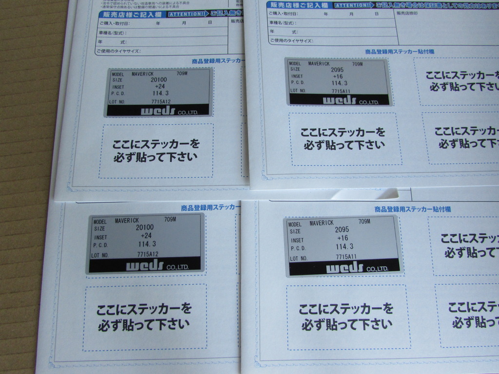 Name:  IMG_2568_zpsbotp99k8.jpg
Views: 6032
Size:  236.3 KB