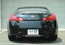 Name:  n71382_ckv36-11.jpg
Views: 108
Size:  6.4 KB