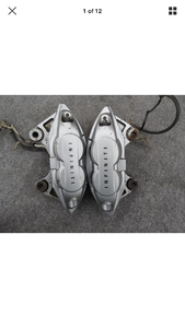 FS: Infiniti OEM G37 IPL Akebono Front RH &amp; LH Side Brake Calipers - Local Only-brake-1.png