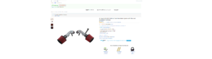 DC Short ram intake-aaa-copy.png
