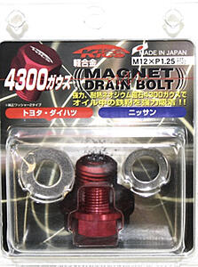 New in box JDM Project Kics 12x1.25 magnetic oil drain plug from Japan-826dab7c-696e-4169-b1ba-a6843ebff86c.jpeg