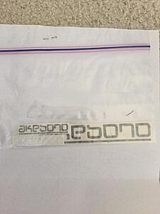 Akebono Decals for Sport Brakes-emy3giy.jpg